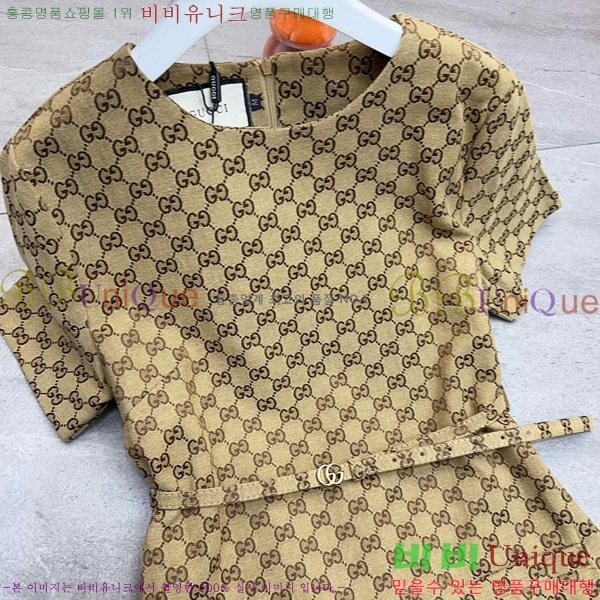   ǽ GU130905-2