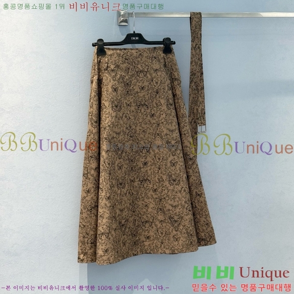   ĿƮ DO2120677-1