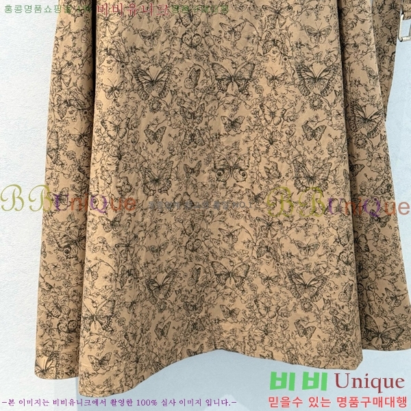   ĿƮ DO2120677-1