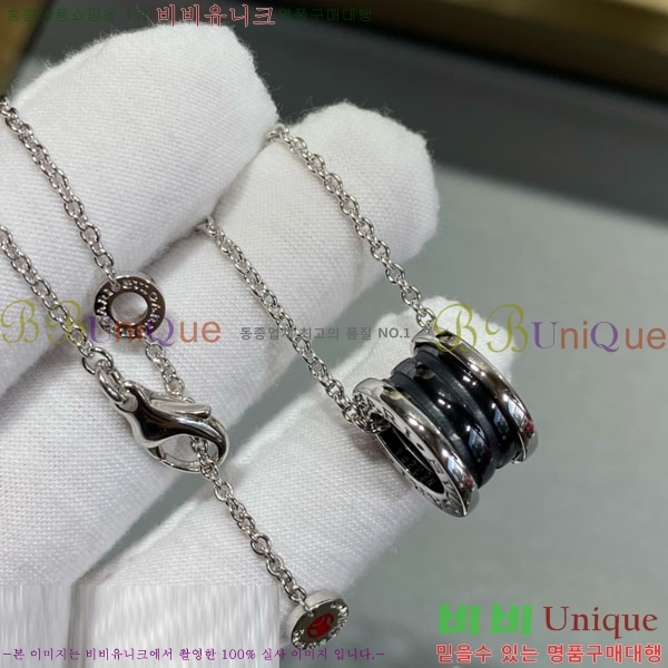  Ұ  BV1112088-1