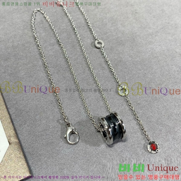  Ұ  BV1112088-1