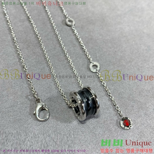  Ұ  BV1112088-1