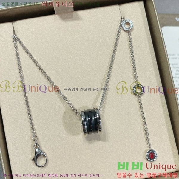  Ұ  BV1112088-1