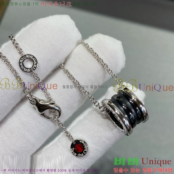  Ұ  BV1112088-1