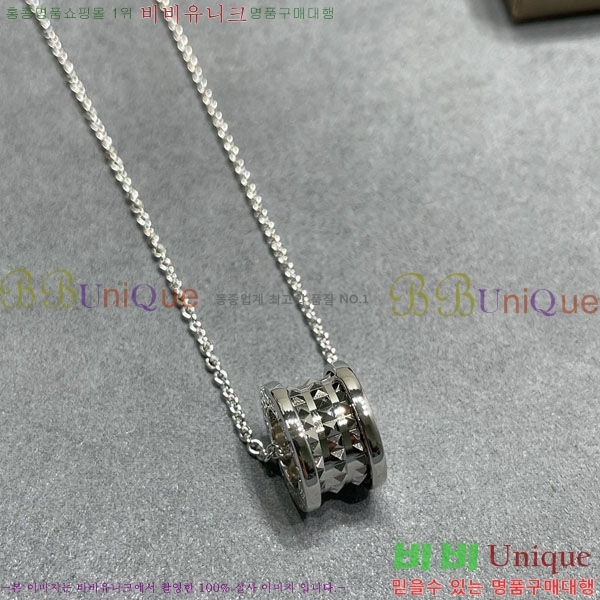  Ұ  BV1112088-2