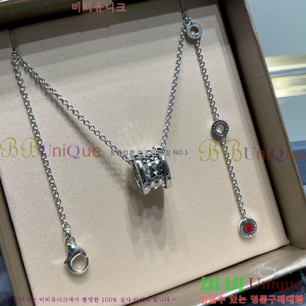  Ұ  BV1112088-2