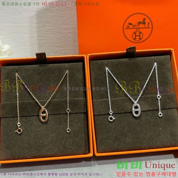  ޽  HE212077-3