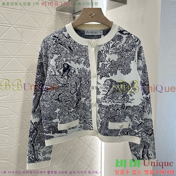  Ʈ DO251205-15