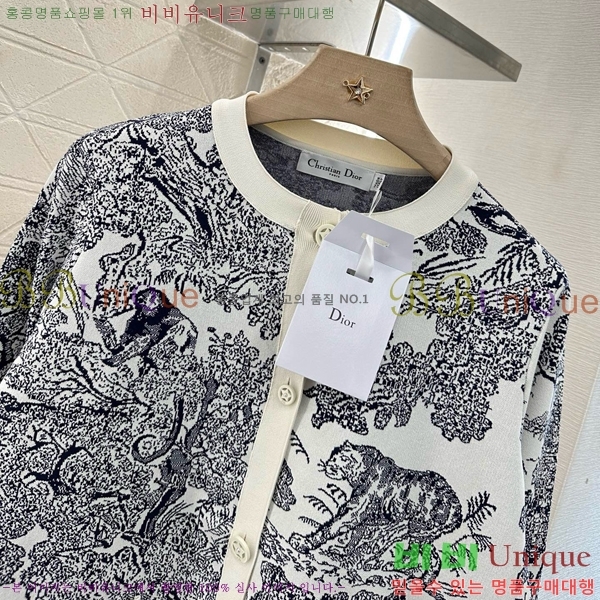   Ʈ DO251205-15