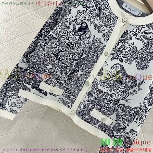   Ʈ DO251205-15