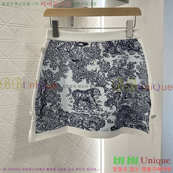   Ʈ DO251205-15