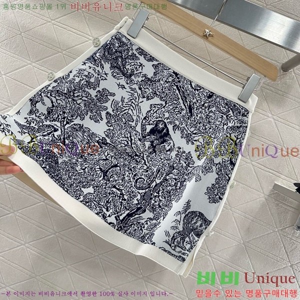  Ʈ DO251205-15