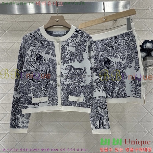   Ʈ DO251205-15