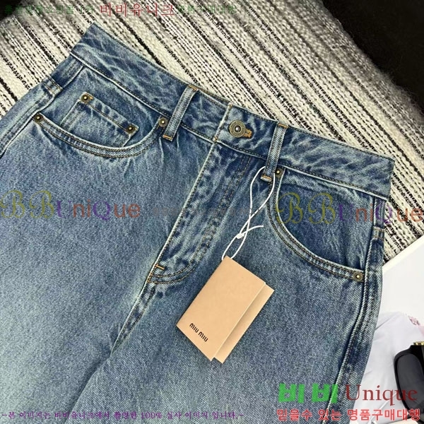  ̿̿   MU2121809-5