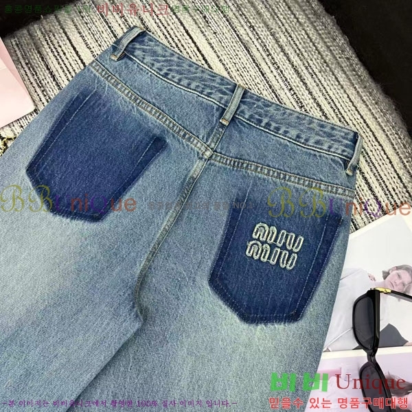  ̿̿   MU2121809-5