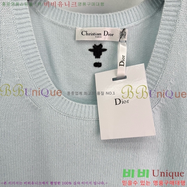   μҸ/ DO120314-4