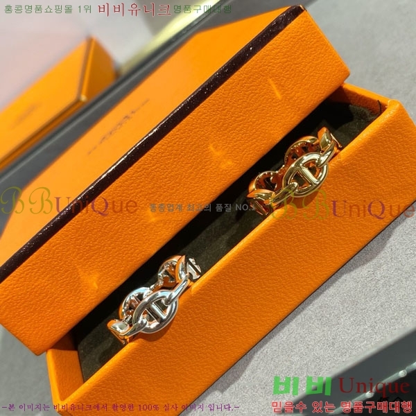޽  H9512033-2