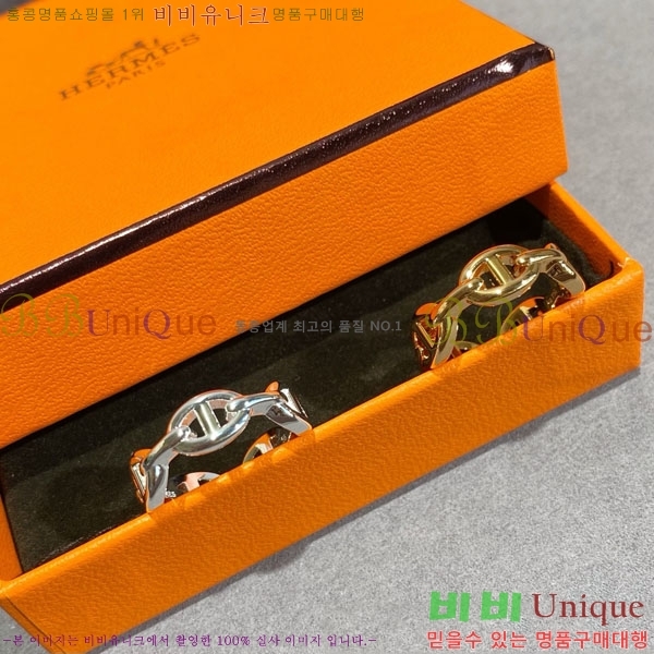 ޽  H9512033-2