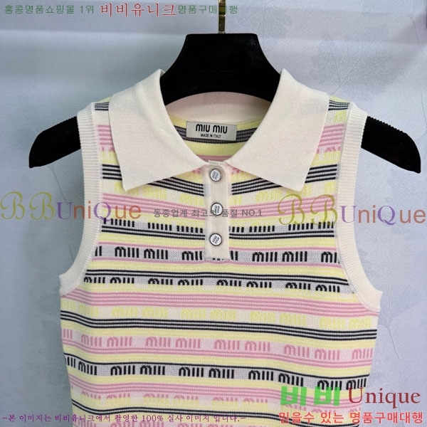  ̿̿ μҸ ǽ MU1202340-8