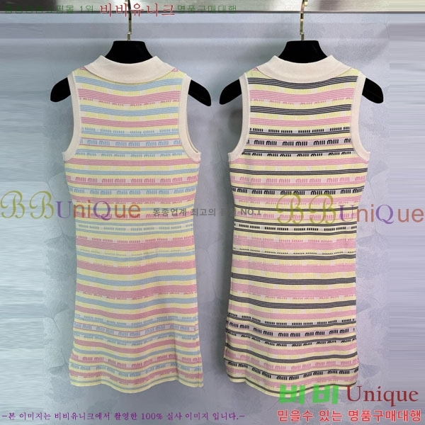  ̿̿ μҸ ǽ MU1202340-8