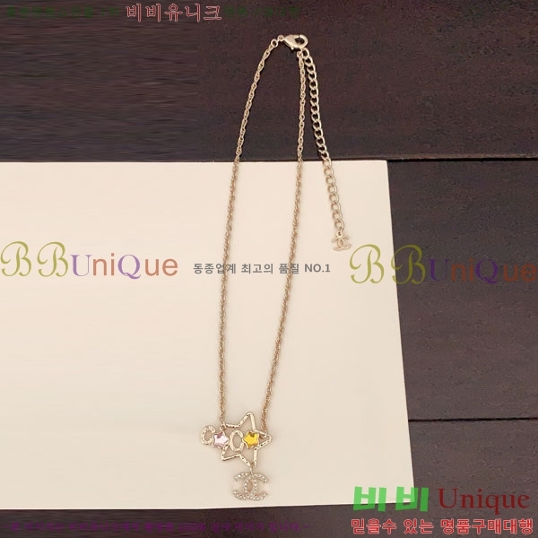  *  CH6612034-1