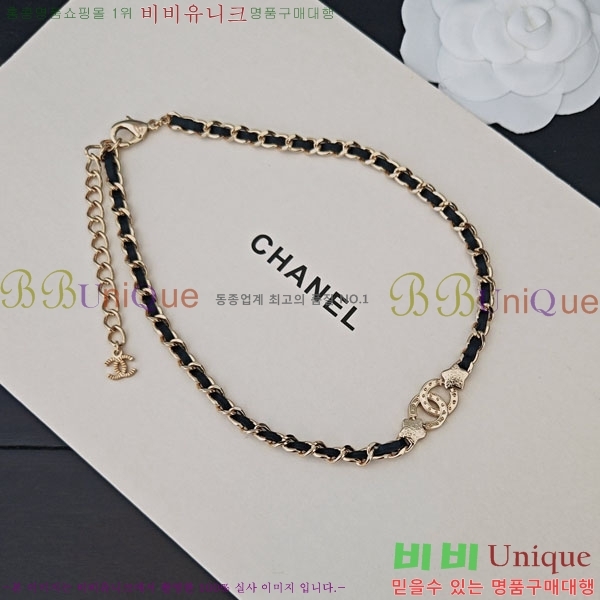  *  CH6612034-3