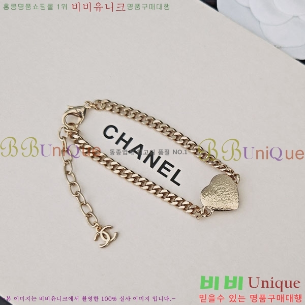  *  CH6612033-4