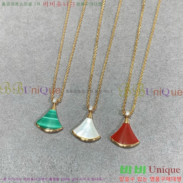  Ұ  BV1112088-3