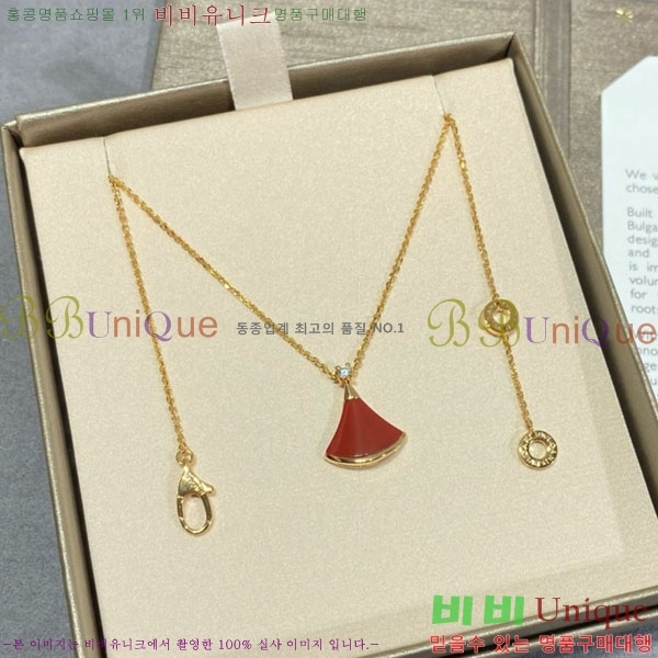  Ұ  BV1112088-3