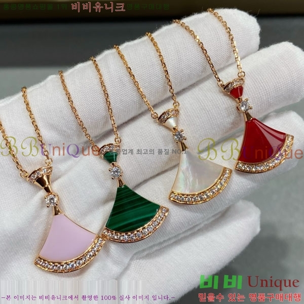  Ұ  BV1112088-4