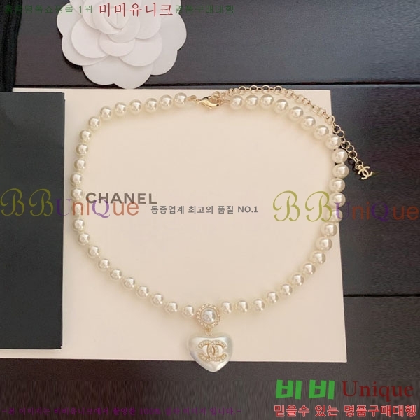  *  CH6612034-5