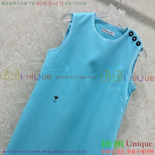   ǽ DO2120677-4
