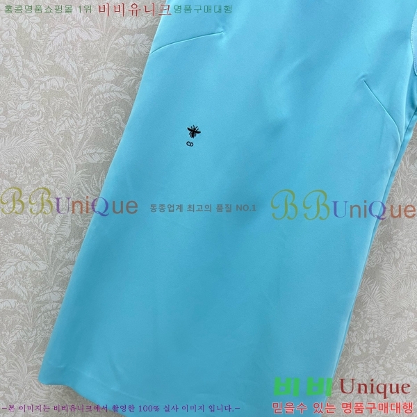   ǽ DO2120677-4