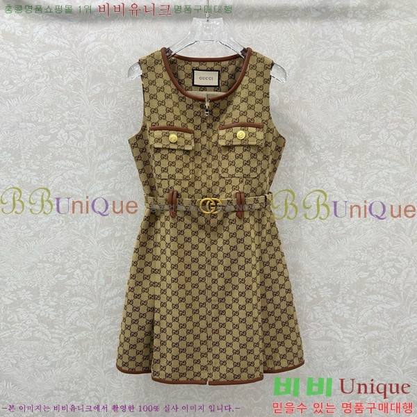   ǽ GU130905-3