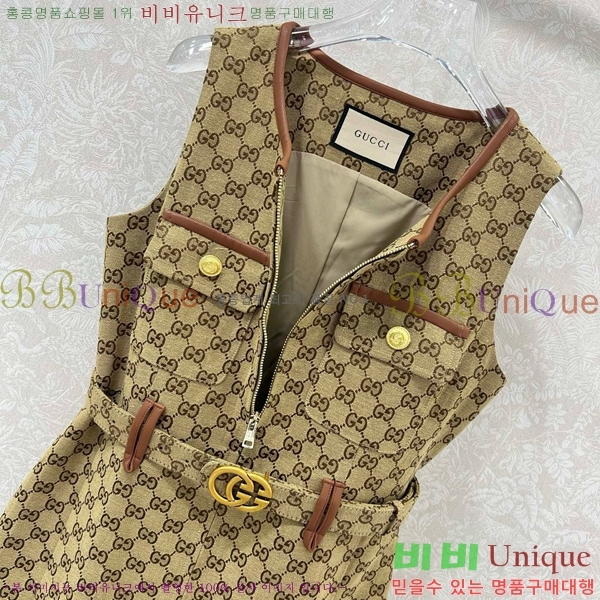   ǽ GU130905-3