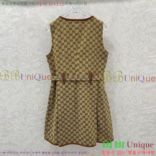   ǽ GU130905-3