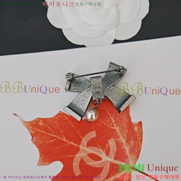 * ġ CH9712033-1