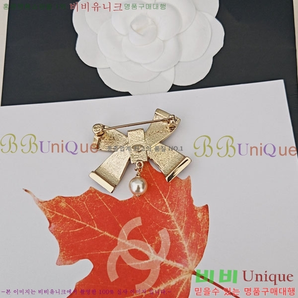 * ġ CH9712033-2