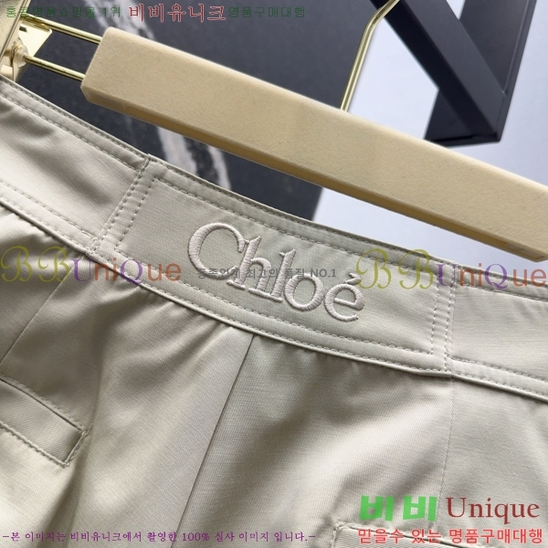 ο  CHOE810229-4