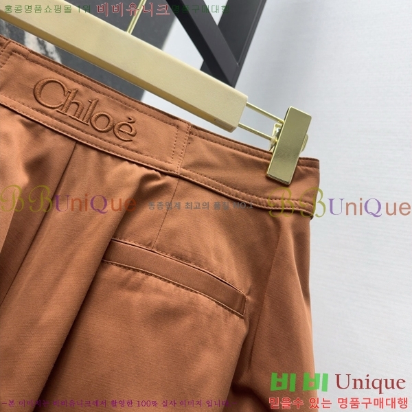  ο  CHOE810229-5