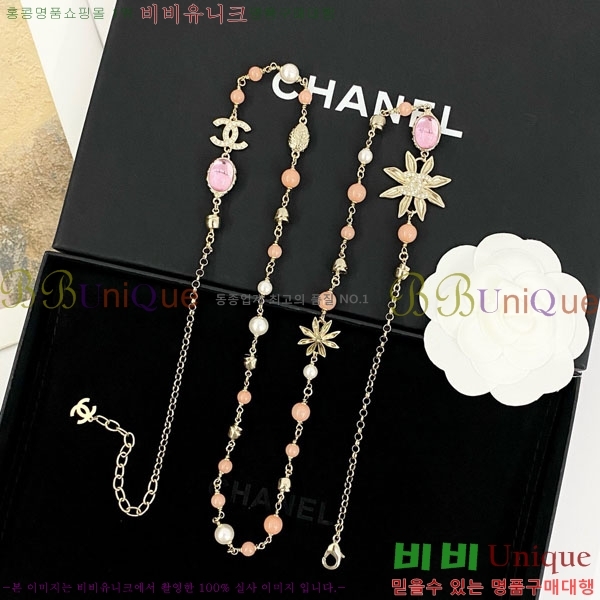  *  CH6612034-7