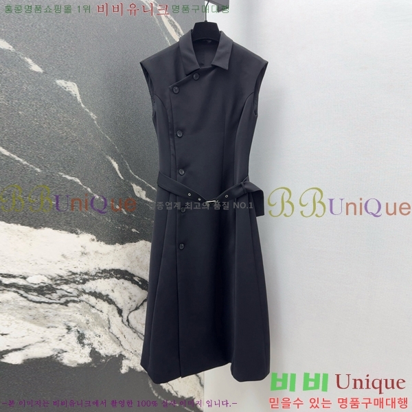   ǽ DO2120677-7