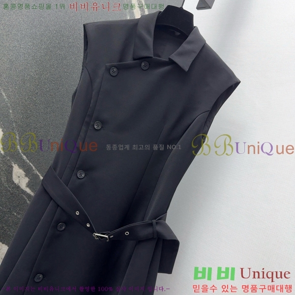   ǽ DO2120677-7