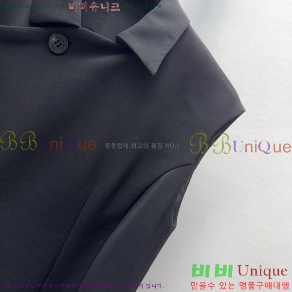   ǽ DO2120677-7
