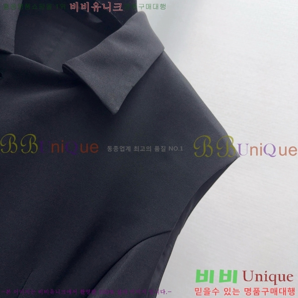   ǽ DO2120677-7