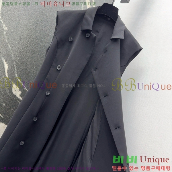   ǽ DO2120677-7