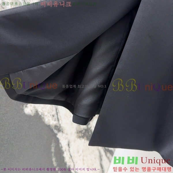   ǽ DO2120677-7