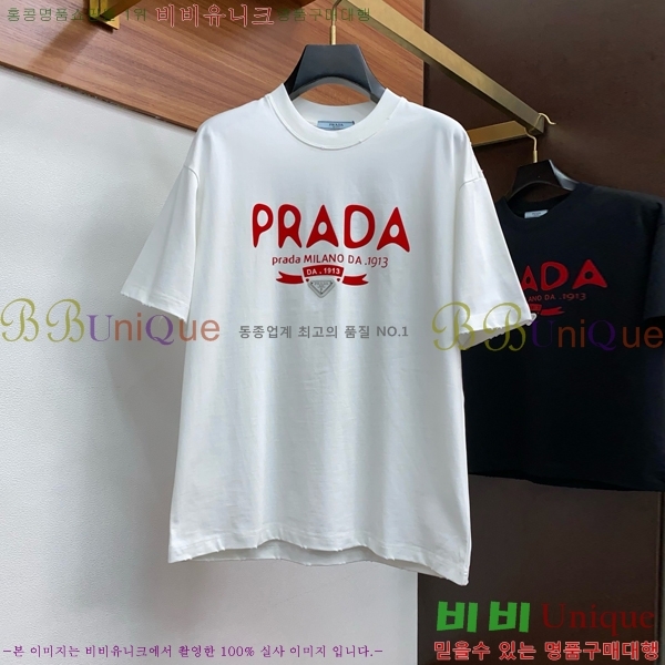    Ƽ P956748-2