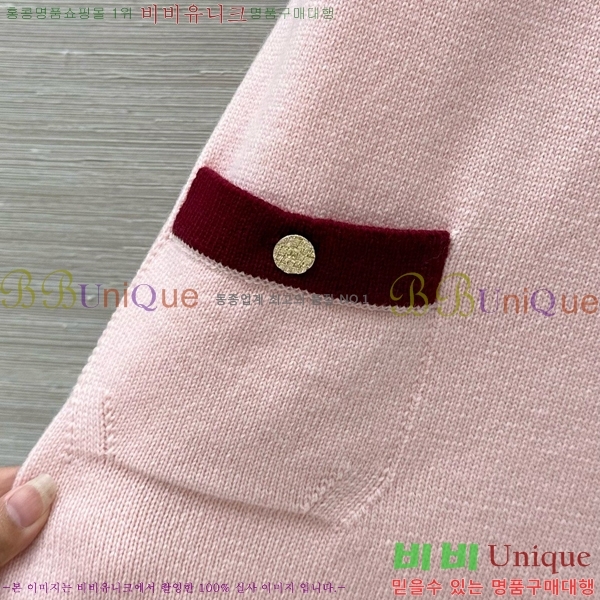  * ǽ CH1120677-16