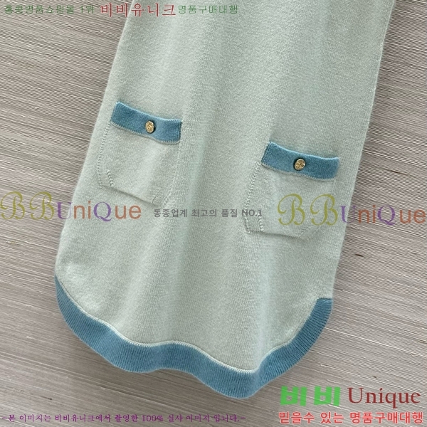  * ǽ CH1120677-17